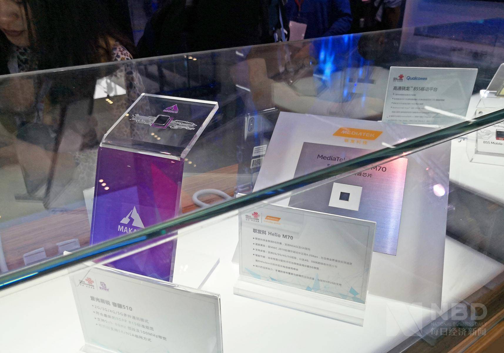 5G芯片之争：中国厂商崛起，1纳米1纳米去抠技术