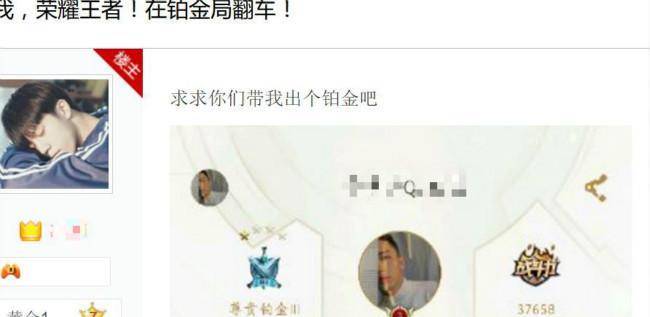王者大神排行_王者荣耀更新仅一天,大神14局排位上王者,同时透露新版本感受