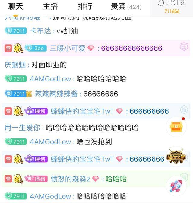 250d2b6dac1b475cb48b3942b91b67dc.jpeg