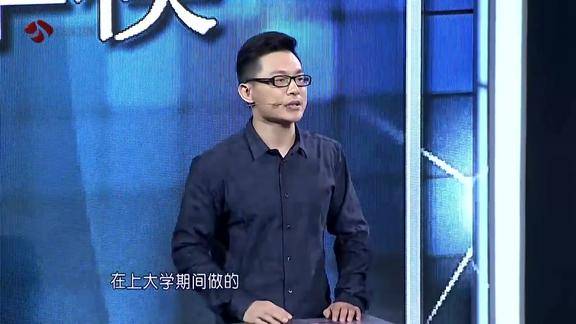 非常了得:姜振宇做过车模,郭德纲:你生完孩子是胖了点!