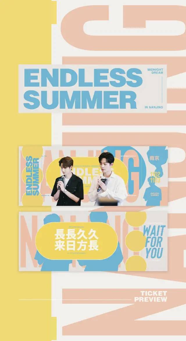 手幅博君一肖