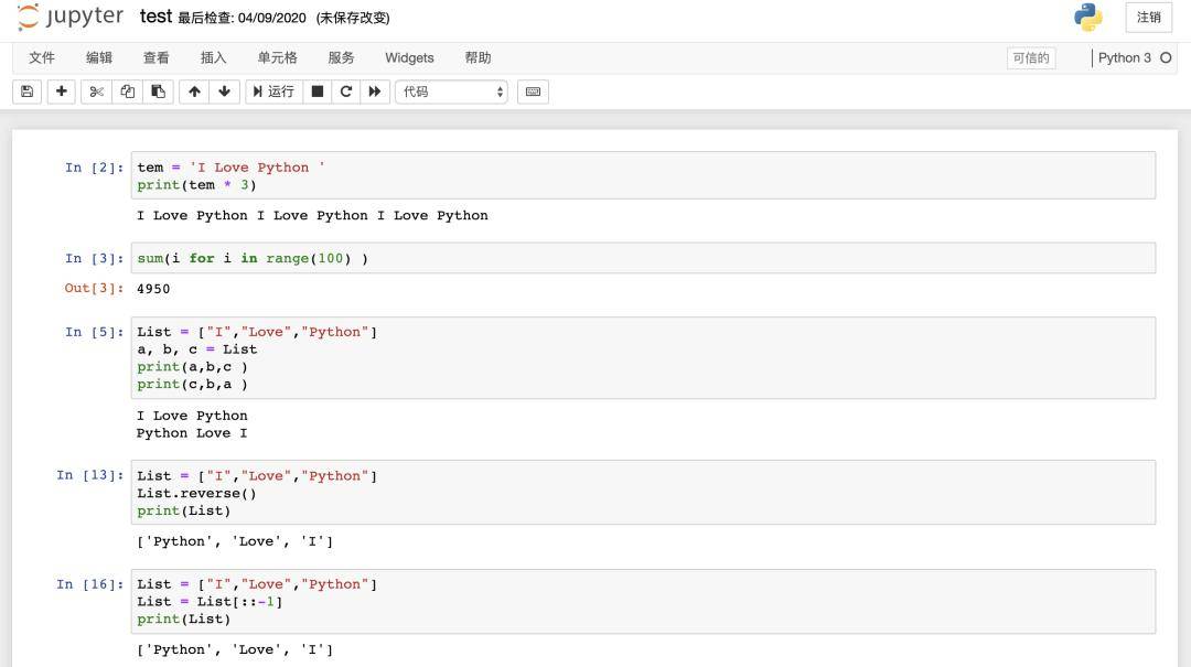 ide排名_ide接口图片