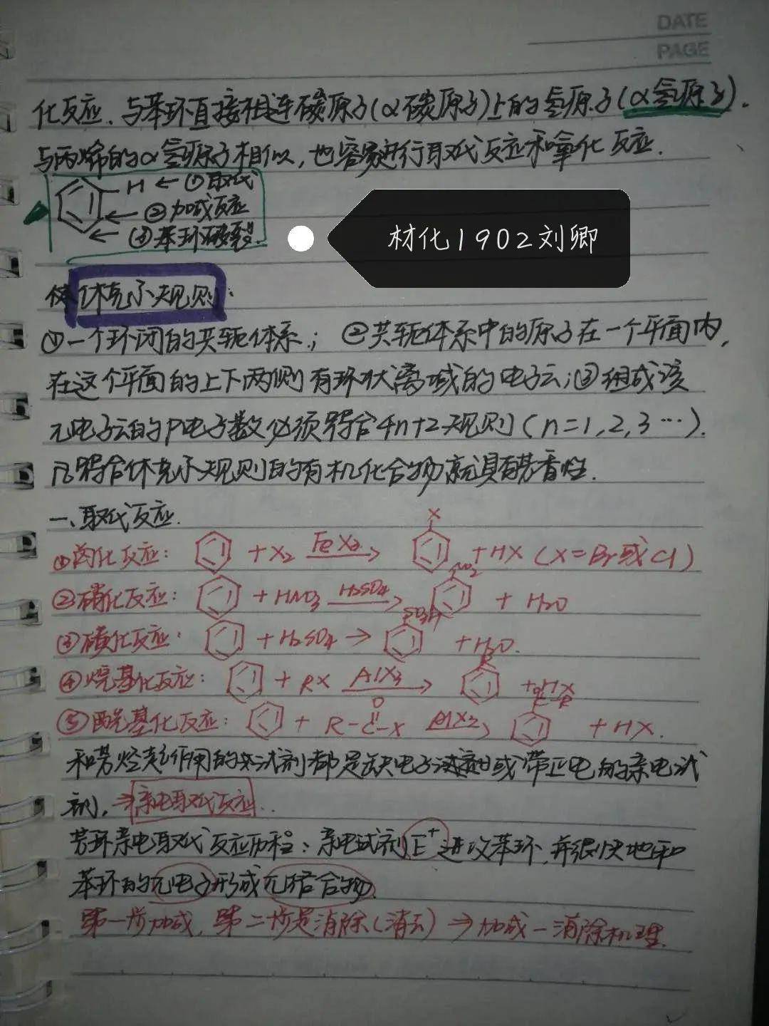 3b95c87b09fa4d72b0802ce7cb180dfc.jpeg