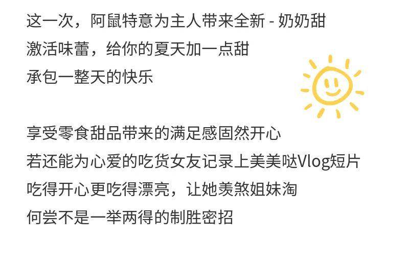 拍照好看的姿势提示词 4c77c924db4445ae97bd834cdc952817.jpeg