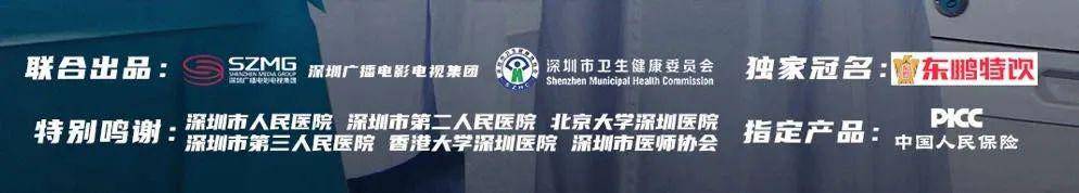 「肠子」肠子被“撑烂”进ICU“想死！别告诉我儿子！”51岁女护士患癌