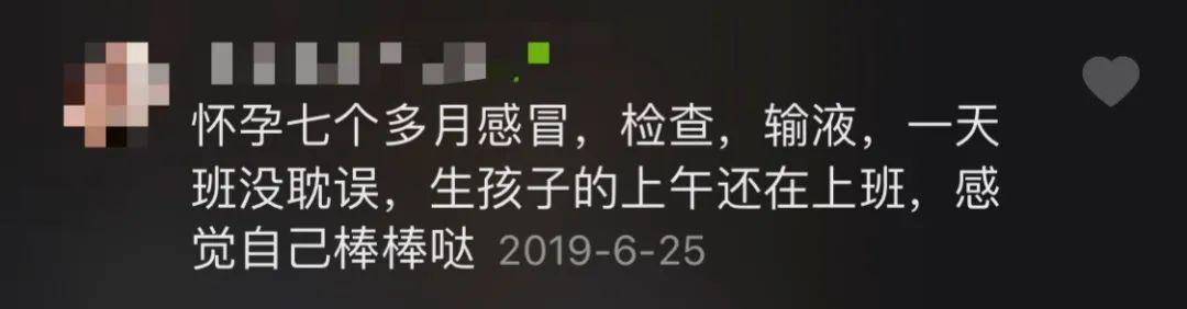 「肠子」肠子被“撑烂”进ICU“想死!别告诉我儿子!”51岁女护士患癌