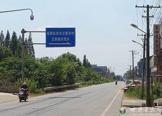 湘阴gdp_湘阴汽车站图片(2)