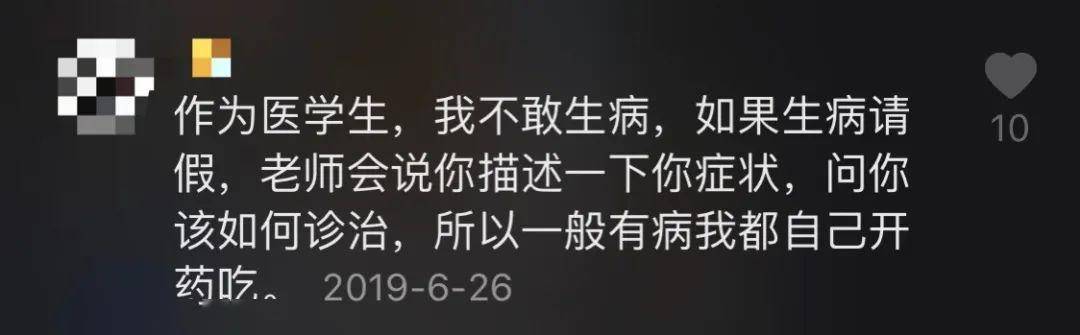 「肠子」肠子被“撑烂”进ICU“想死!别告诉我儿子!”51岁女护士患癌