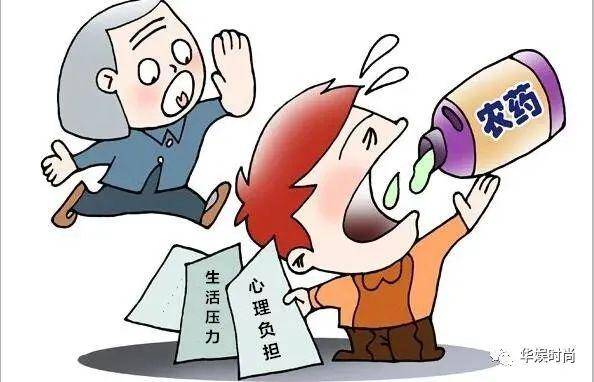 平南平山镇中学生陈某买农药喝自杀,经抢救无效死亡,农药店被告赔偿六