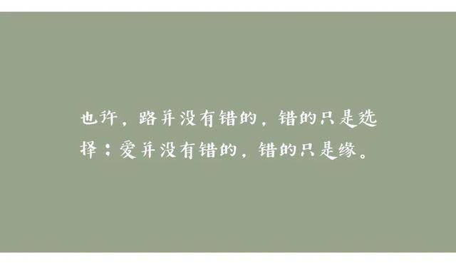 迷而不什么成语_成语故事手抄报
