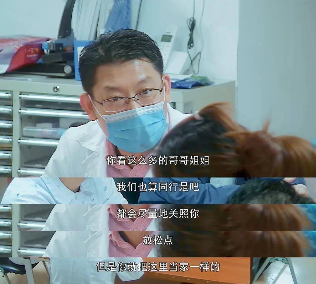 「肠子」肠子被“撑烂”进ICU“想死！别告诉我儿子！”51岁女护士患癌