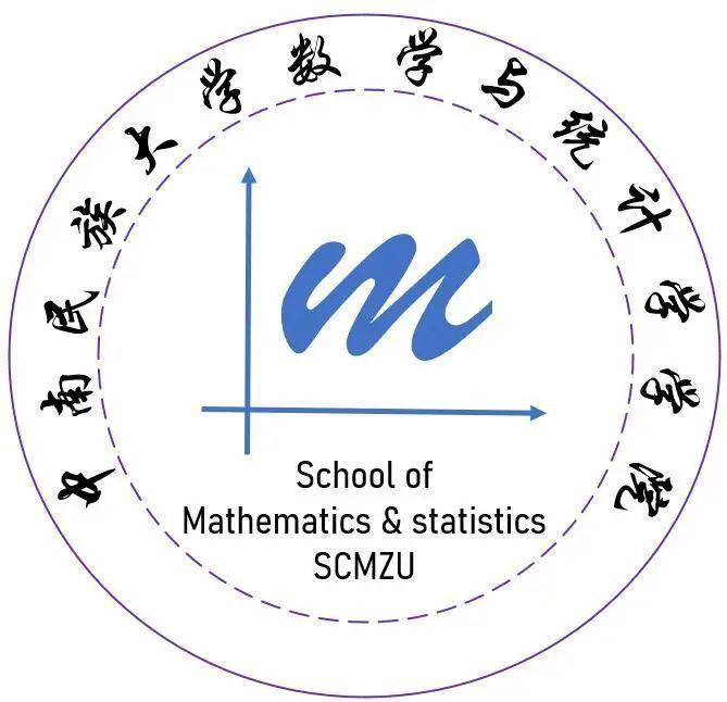 魅力数学系列—团支部风采展示大赛团支部才艺展示