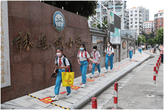 神兽,小学,口罩,同学,凤娥,孩子,体育,安全距离,校园,中黄,学生,口罩,林凤娥小学,坑口小学,小脚印