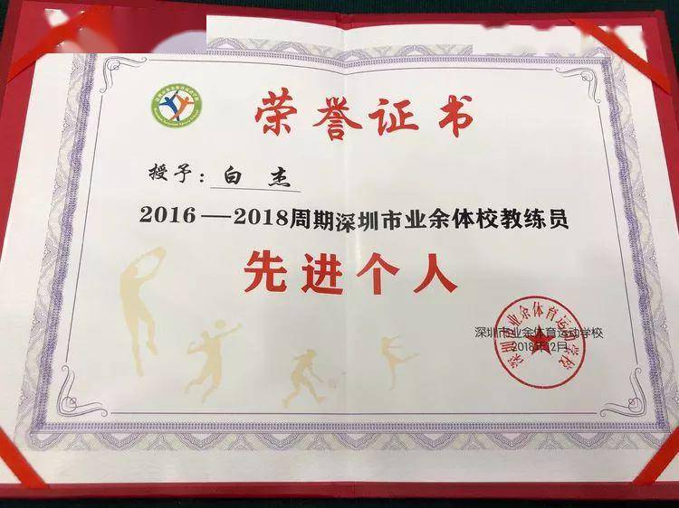 一路相伴简谱_只因相伴你简谱图片格式(2)