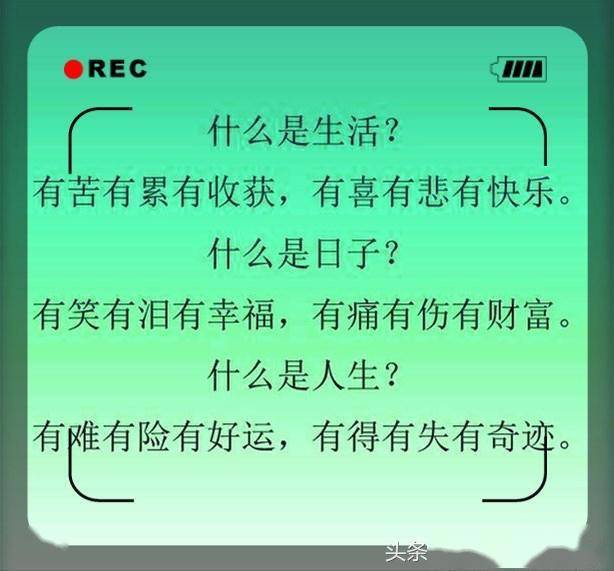 4c93f56be48a495bbbf14adff9db4d2e.jpeg