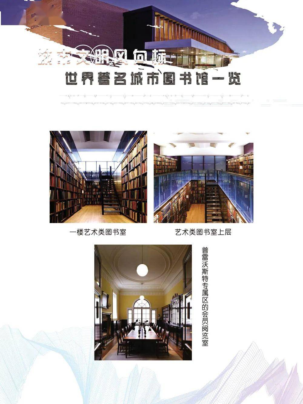 哈尔gdp_哈尔的移动城堡图片(3)