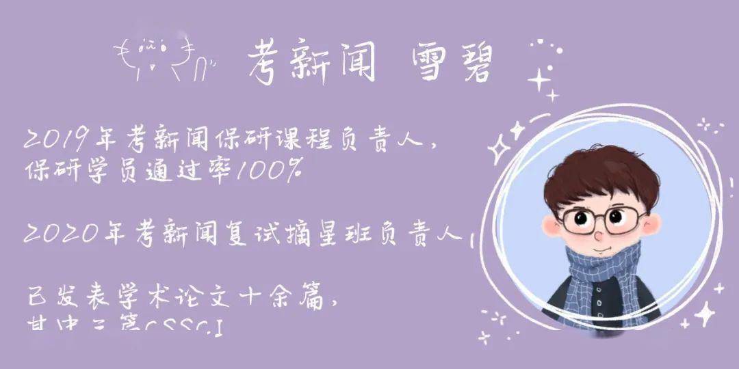 中国夏令营排行榜_国内口碑比较好的夏令营排名(2)