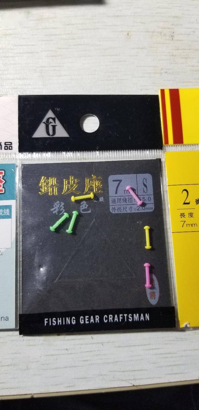 6f5c43a8625449b89e5144ae6c598e3f.jpeg