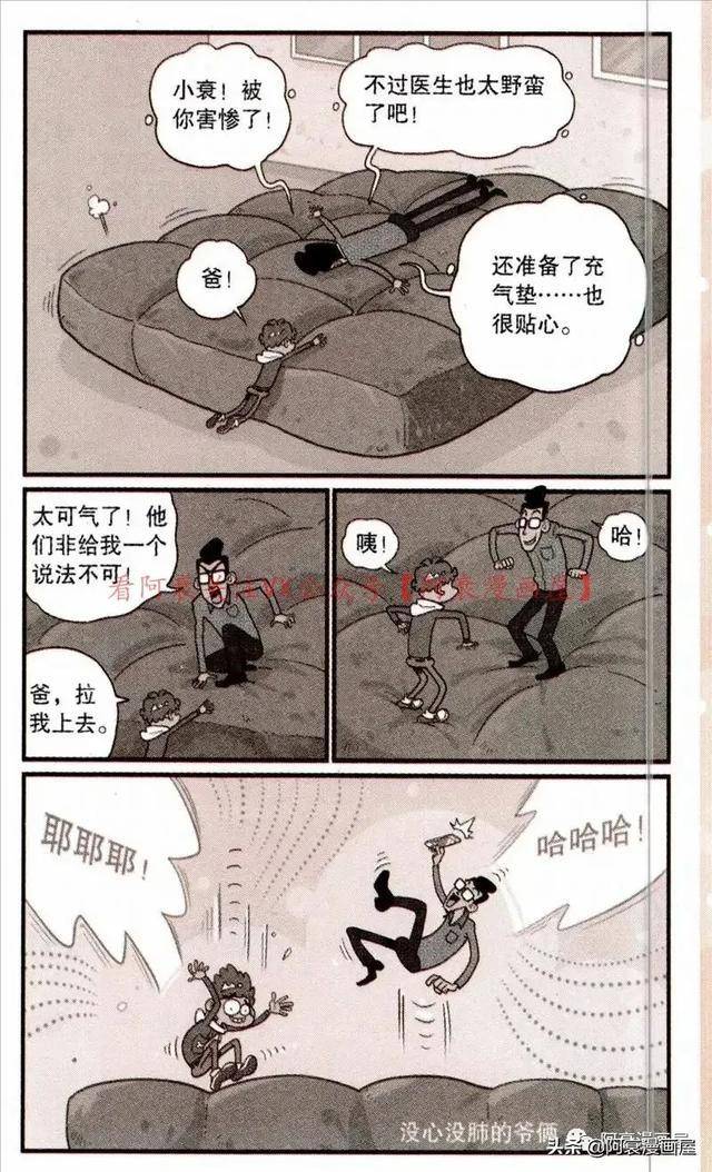 今年万圣节南瓜大变身,没有恐怖,却多了温暖和可爱