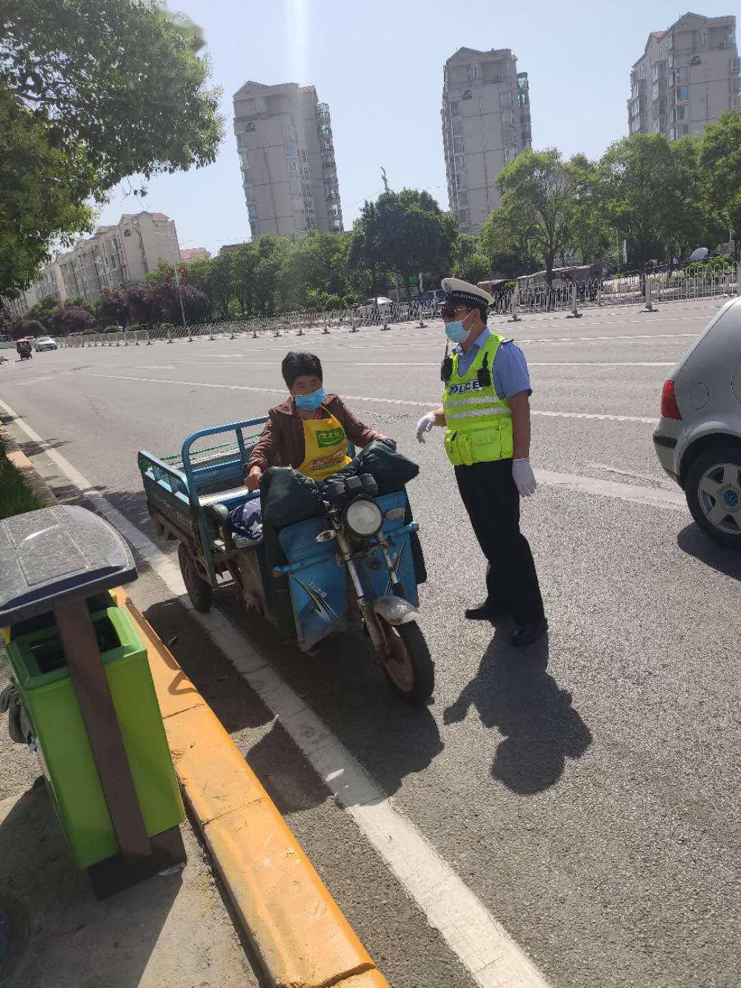 非机动车交通违法劝导