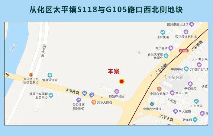 太平镇有多少人口_广东清远太平镇图片