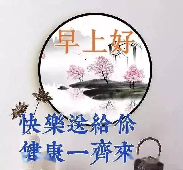 什么希味淡成语_成语故事简笔画(3)