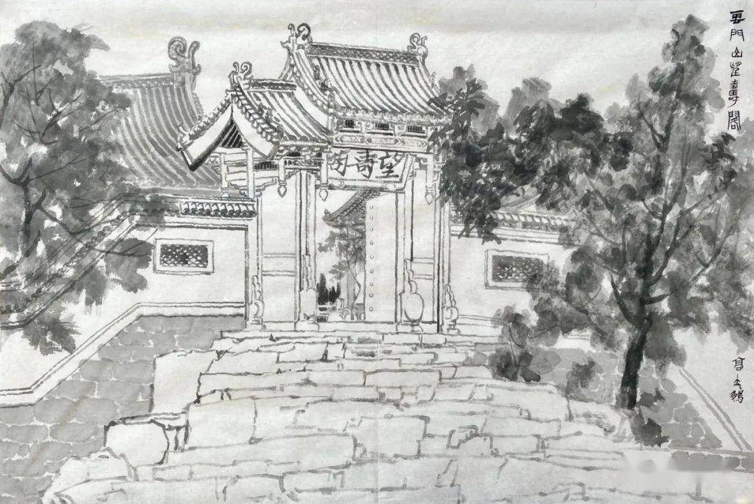 聚焦| "青州画家画青州——走近云门山青州市美协写生