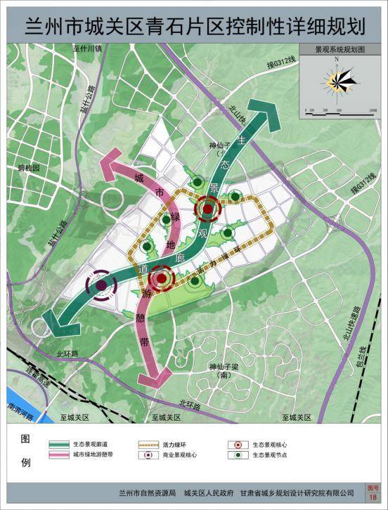 青白石人口_青白石图片(2)