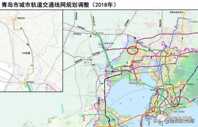 即墨这条地铁不修了官方消息已修编取消