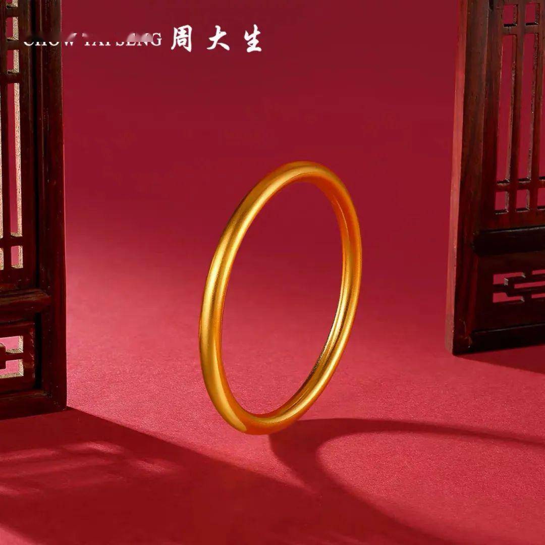 淮北周大生大生告白为爱而购如期而至的心动只为宠你