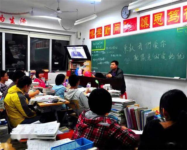 #高考#若复习还没有提升，那么这些你注意了吗献给2020年的高考生们