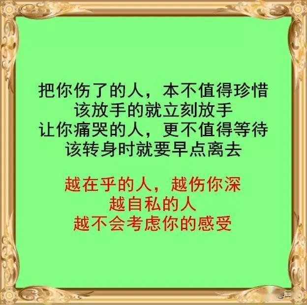 时间就是最好的疗伤药 cd1b6a13b3fa4ea0ab6f1ba888942fb5.jpeg