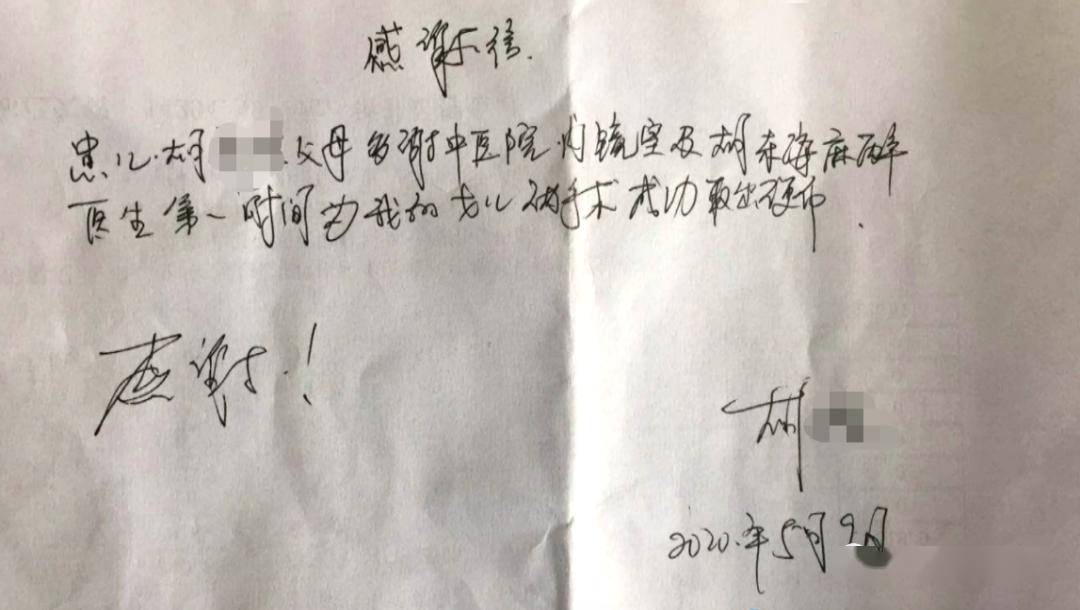 [气管]广西3岁女孩误吞异物,卡在气管与食管交接处,这东西很多家庭都有