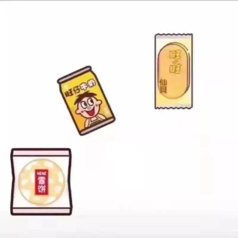 1f2bbea44e404369bda630dbba2e57fa.jpeg