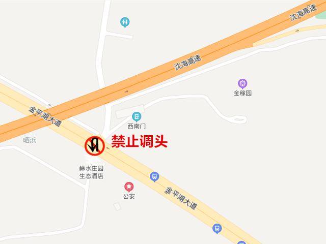 金有多少人口_北流市有多少人口(2)