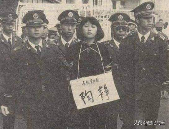 80年代鲜猪肉80年代死刑犯押赴刑场漂亮女囚在吃断头饭