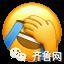 女孩送了一吨洋葱要呛哭前男友，结果前男友净赚1000多...