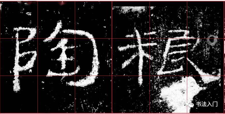 立婉陶人口(2)