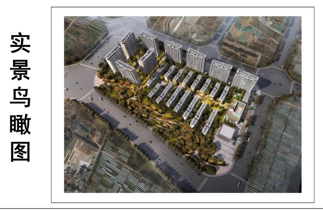 绿地海之城(kcc2019-15)地块规划方案项目批前公示