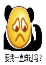 527e3a8be7df44d7b29c87efc1c311e3.jpeg