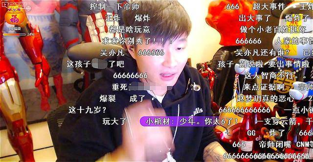 5927e5f4bbfc4ff3872ddc36e1525527.jpeg
