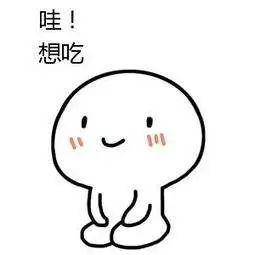 鱼虎云一猜一成语大全_一图一成语猜答案大全