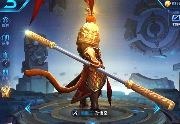 王者荣耀英雄们都拥有着自己的专属武器有没有厉害过金箍棒