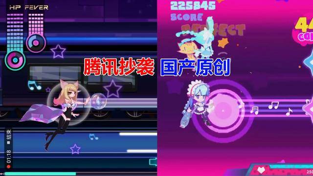 付费手游 74305ce924734be0b7b37a997d407d73.jpeg