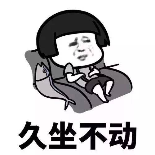 注意防暑降温是什么意思 7755719ade5c4d7aaeb9cb50d0b6b08a.jpeg