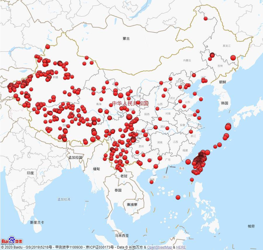 中国2020年五月份GDP_2020年中国gdp变化图(2)