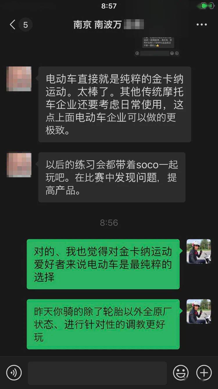 8b0486b2975b42de859601ad27eb4432.jpeg
