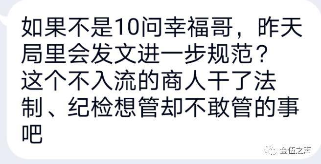 灯下黑是什么现象 acb2c05eef28482aad4c8e8444e7ca34.jpeg