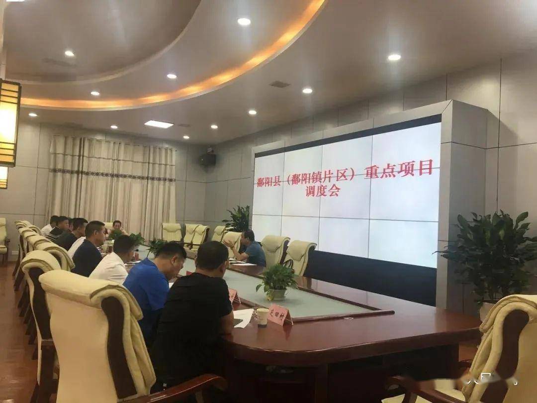 朱家桥村人口_芜湖朱家桥湿地公园(2)