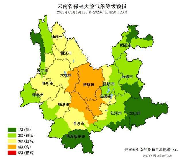 明天云南大部气温"一路高歌"森林火险乘势"飙高"